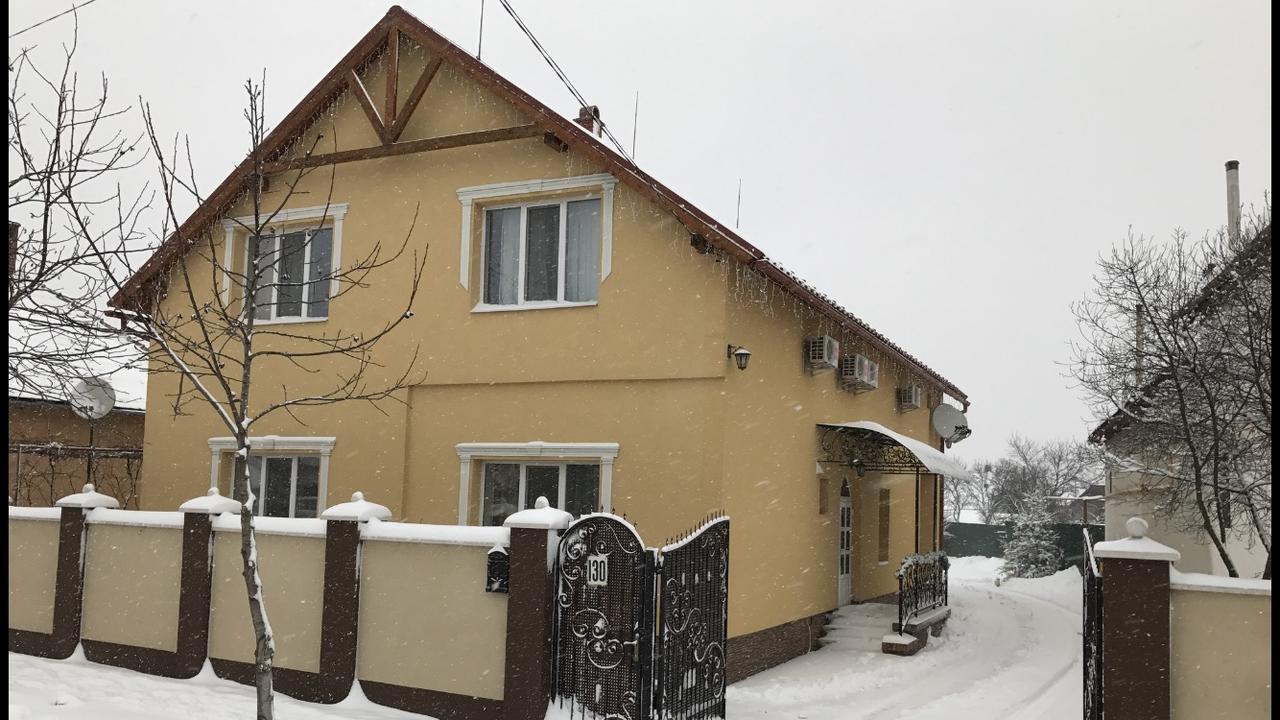 Міні Готель Вілла Вікторія Berehove  Eksteriør billede